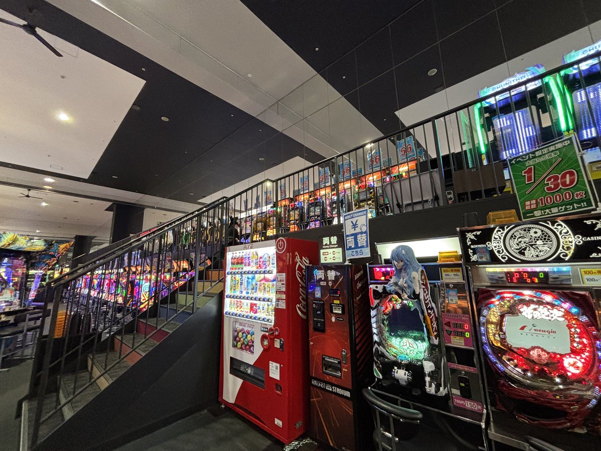 reachmemirisira's tweet photo. このゲーセンすんごい https://t.co/Uzj5OWetXh