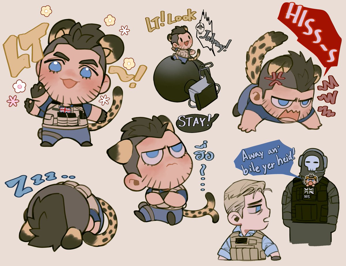 ชีตาห์โซป #ghostsoap #ghoap