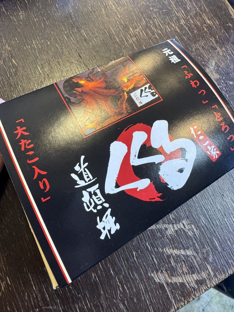 ぶーちゃん🐷📷 (@boochan_kmrmn) / Posts / X