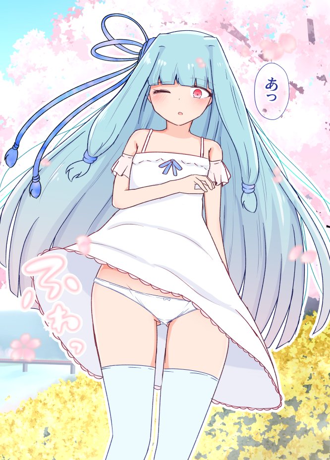 【NSFW/コッショリ】葵ちゃん(春)

段々暖かい日が増えてきて、あっと言う間に春になりそうなので、
春仕様の葵ちゃんの落書きデス。 