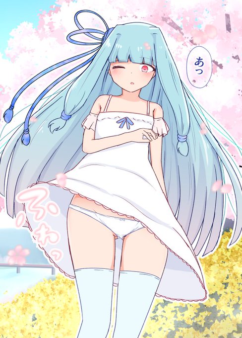 【NSFW/コッショリ】葵ちゃん(春)

段々暖かい日が増えてきて、あっと言う間に春になりそうなので、
春仕様の葵ちゃんの落書きデス。 