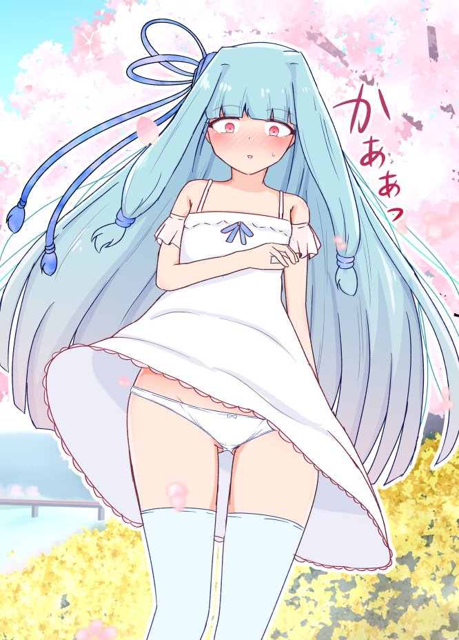 【NSFW/コッショリ】葵ちゃん(春)

段々暖かい日が増えてきて、あっと言う間に春になりそうなので、
春仕様の葵ちゃんの落書きデス。 