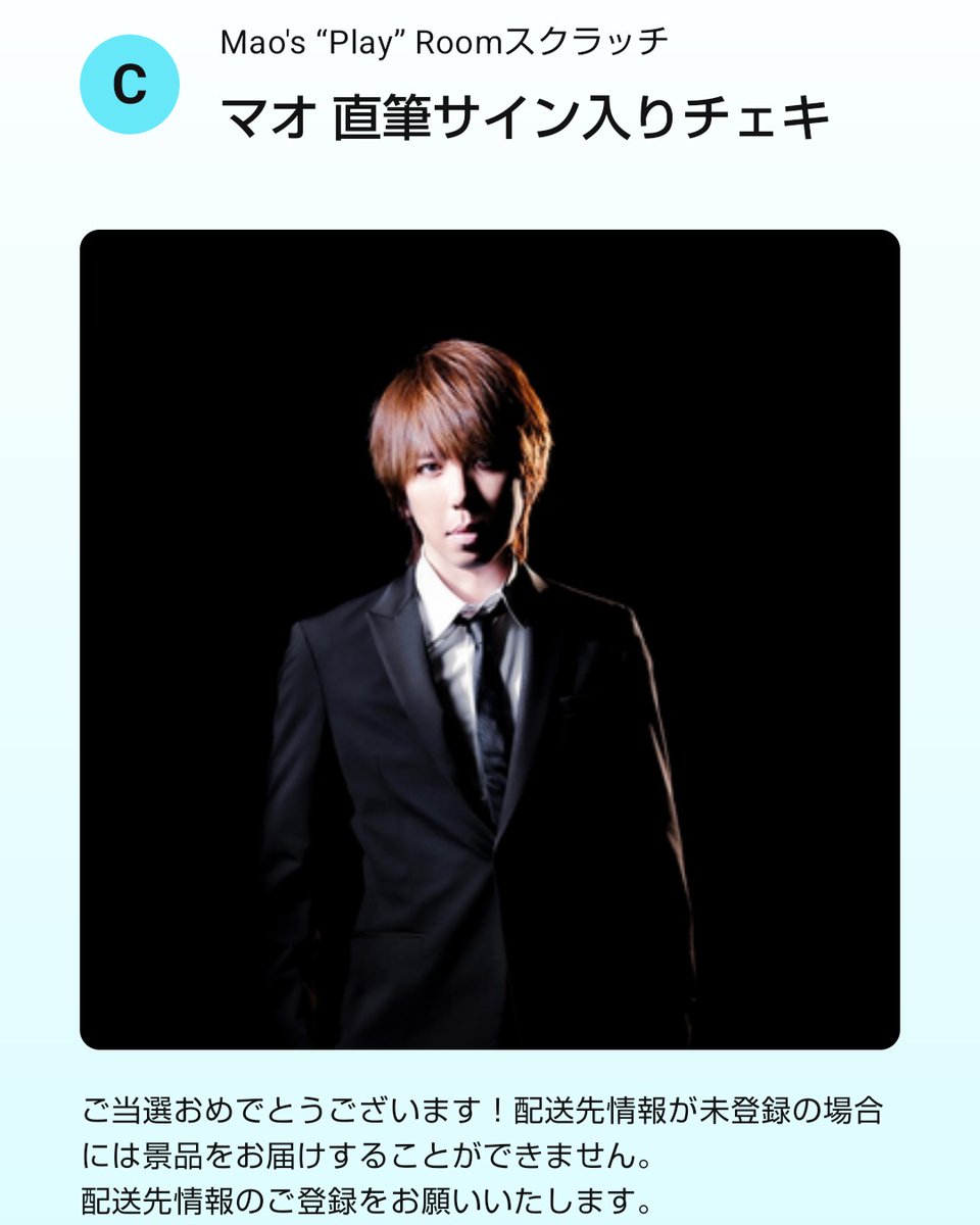 今日は仕事に夢中で、動画配信をすっかり失念していたけれど… 気づいて