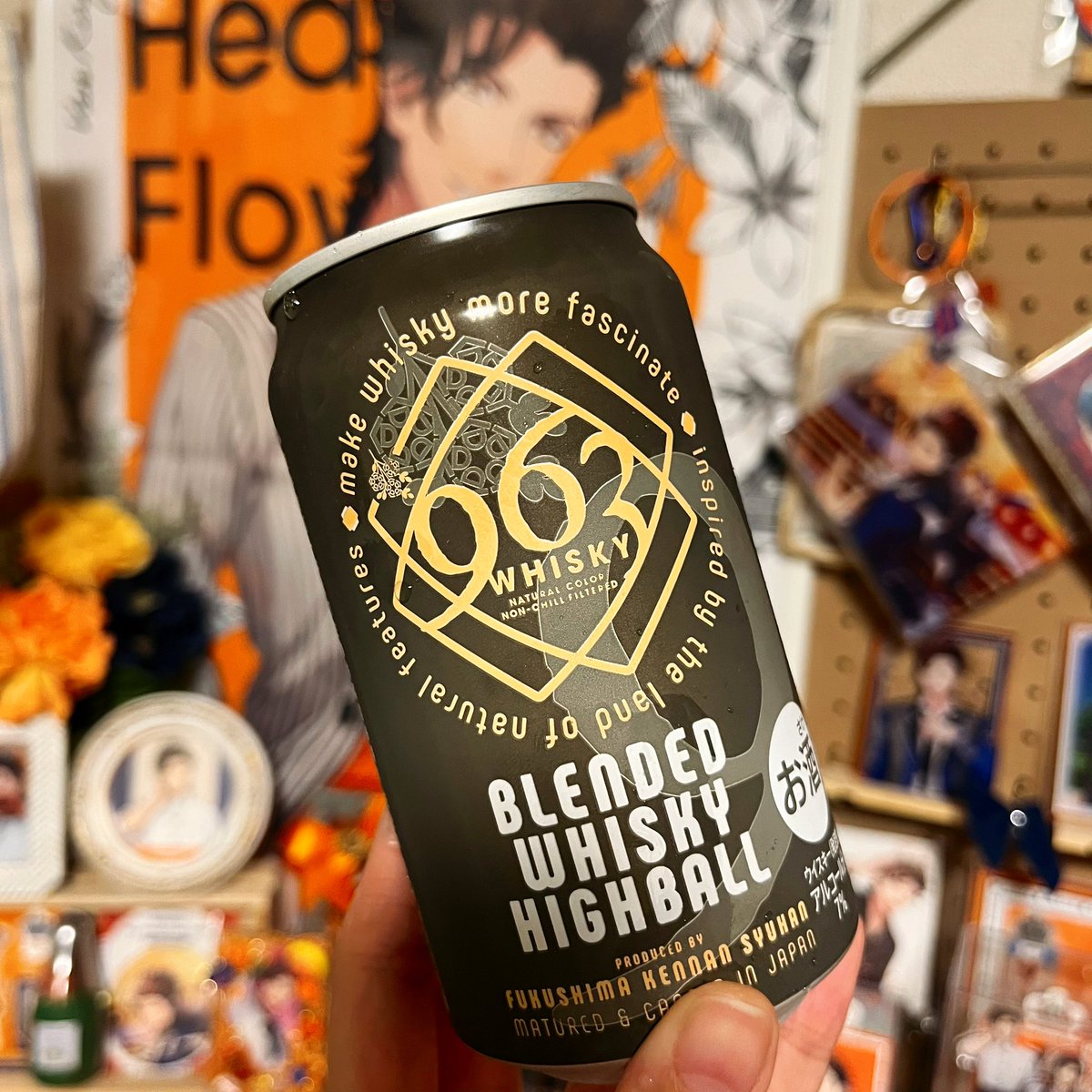 #963ウィスキー 美味しい🥃₍ᐢ•ﻌ•ᐢ₎✨
郡山帰ったら絶対買ってくる🫶₍ᐢ•ﻌ•ᐢ₎