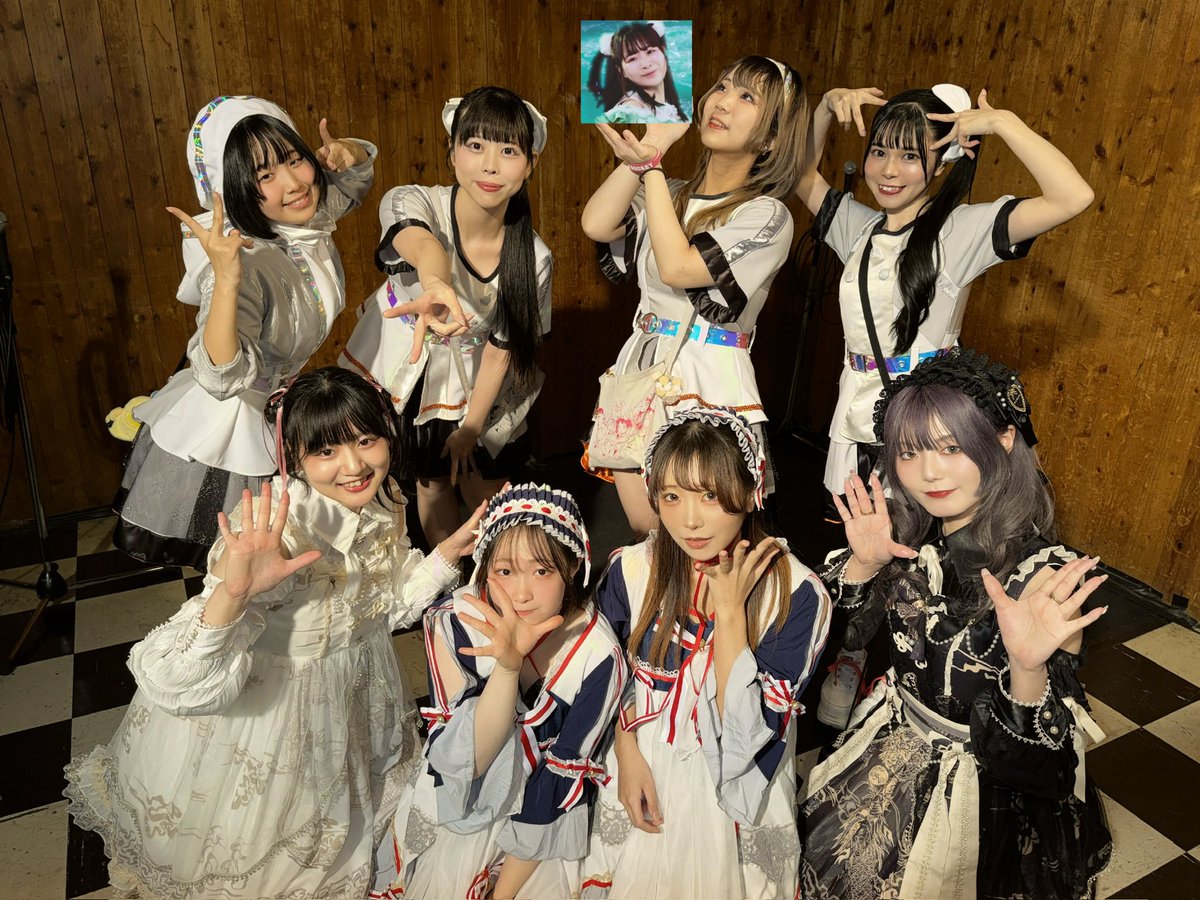 「惑星テルアスの暴動・沈黙」@新宿LOFT bar
 お越しいただきありがとうございました🪐

オリジナル朗読劇「惑星テルアス」のドラマCD化が決定しました✨続報をお楽しみに！

これからもTellUsの応援をよろしくおねがいします！

#TellUs