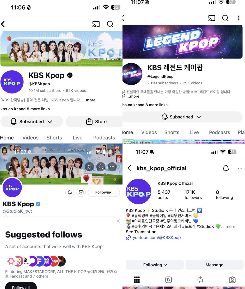(slow) 이올IOL tweet media