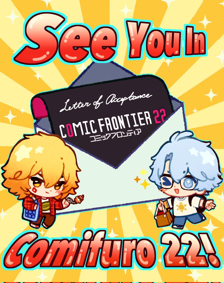 In Another Life: Phaidei Project ☀️🍷 tweet media