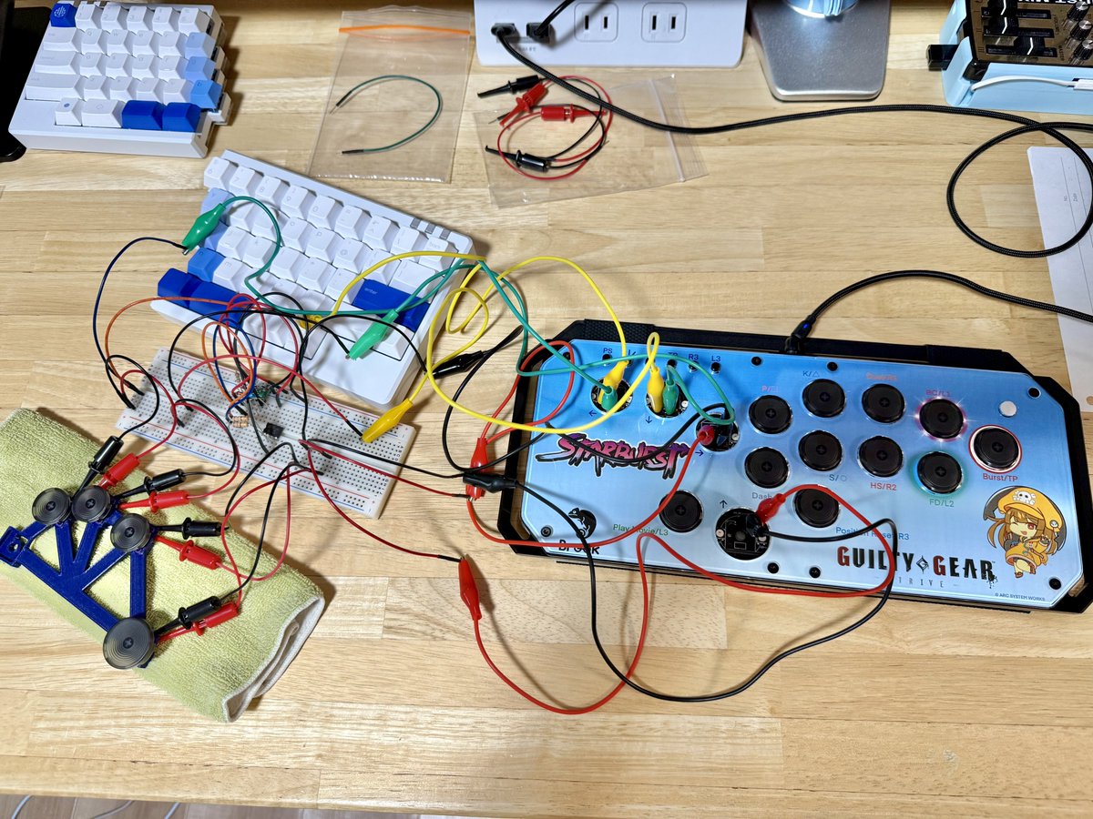 モラルのない自作アケコン入門(乗っ取り)