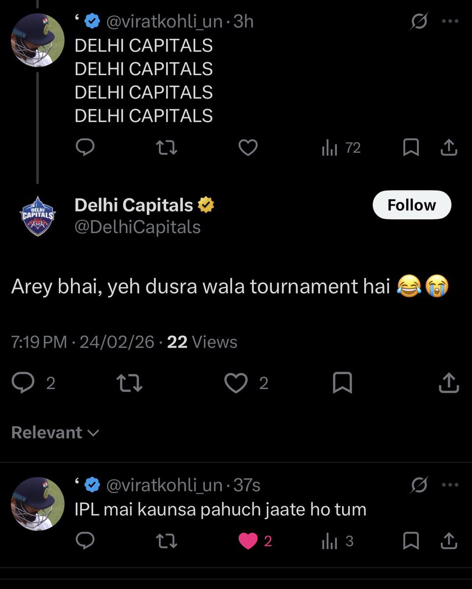 Never leaving this app