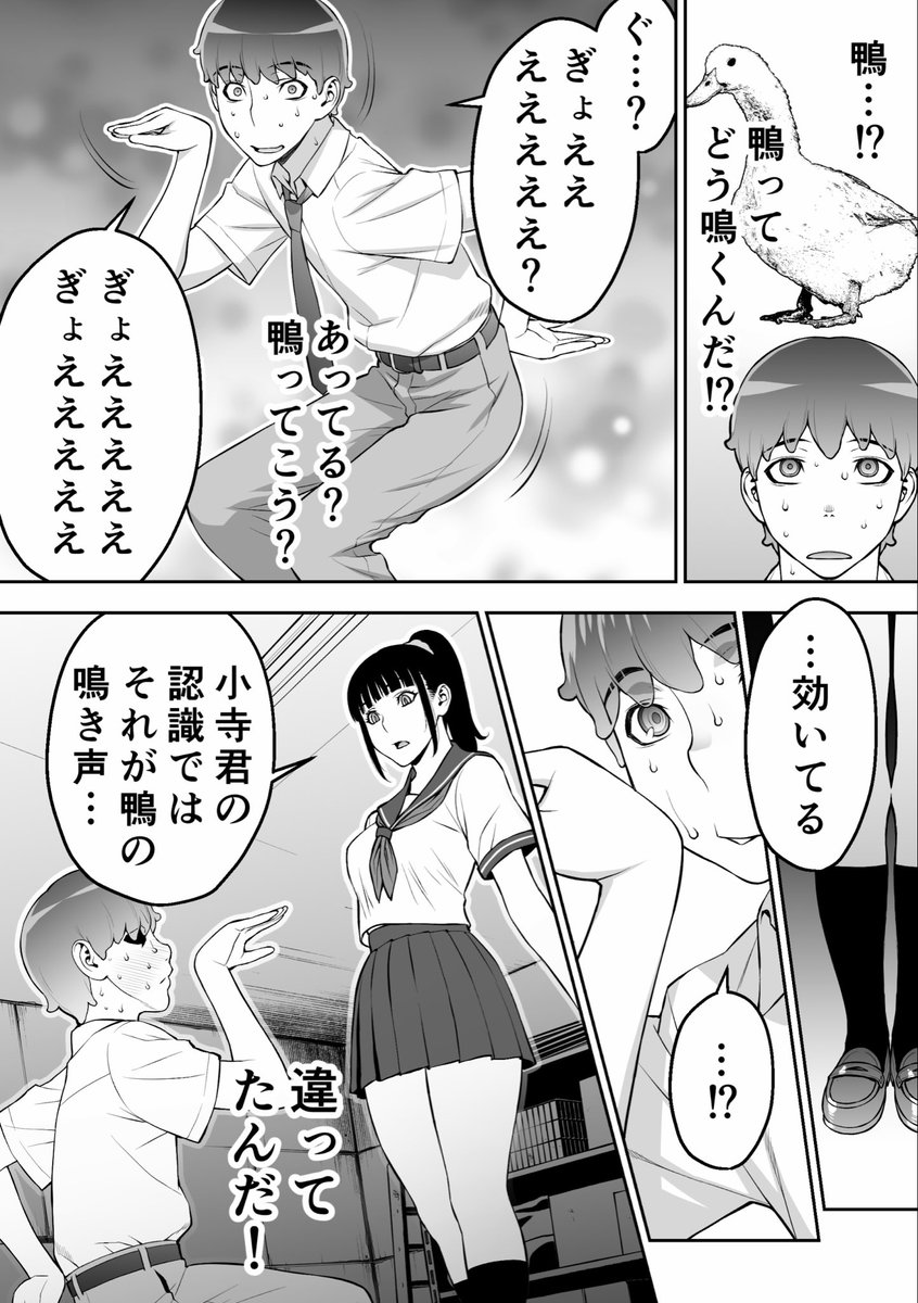 nuki0707's tweet photo. 7 https://t.co/Mbm6S3Ihpl