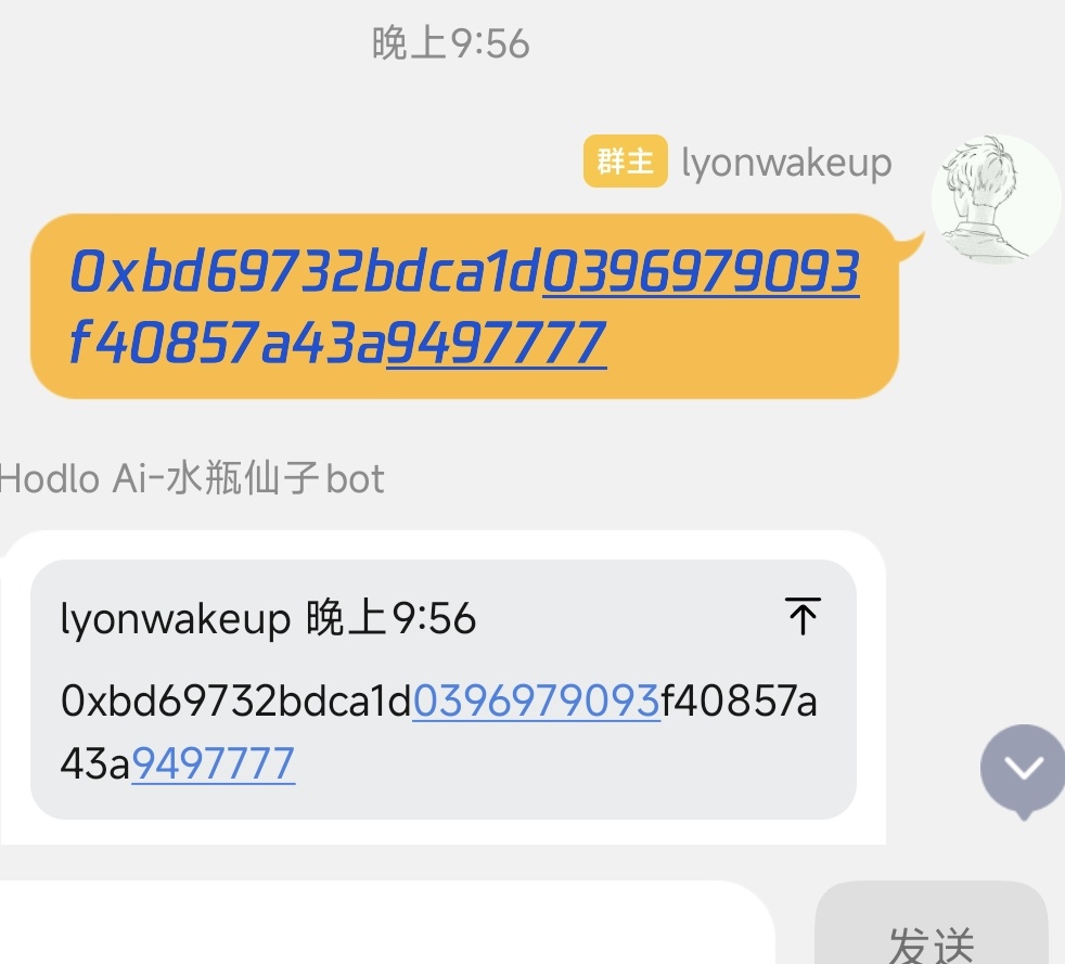 80k-200k 3x 新模式上一个新模式1m 这次去个500k没问题吧群里爽掏