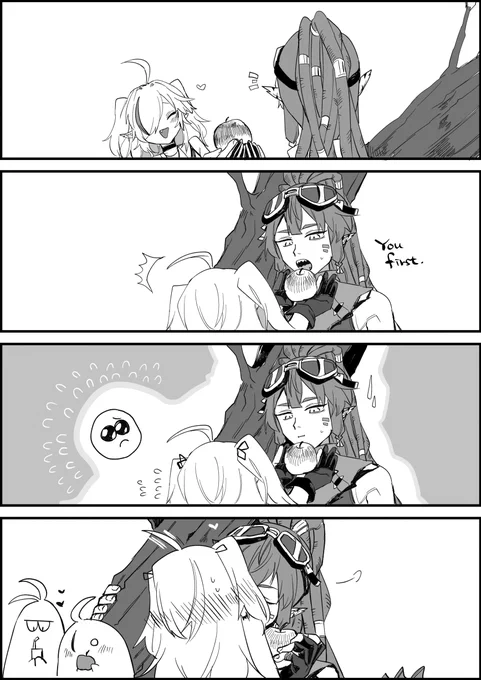 ガヴィトミ
🐊♡🐊

気遣い 