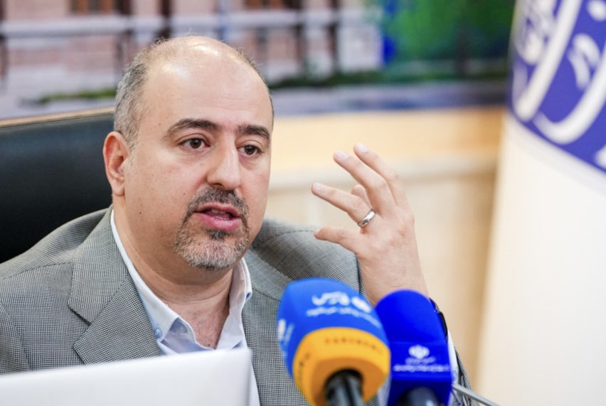 ICT Ministry tweet media