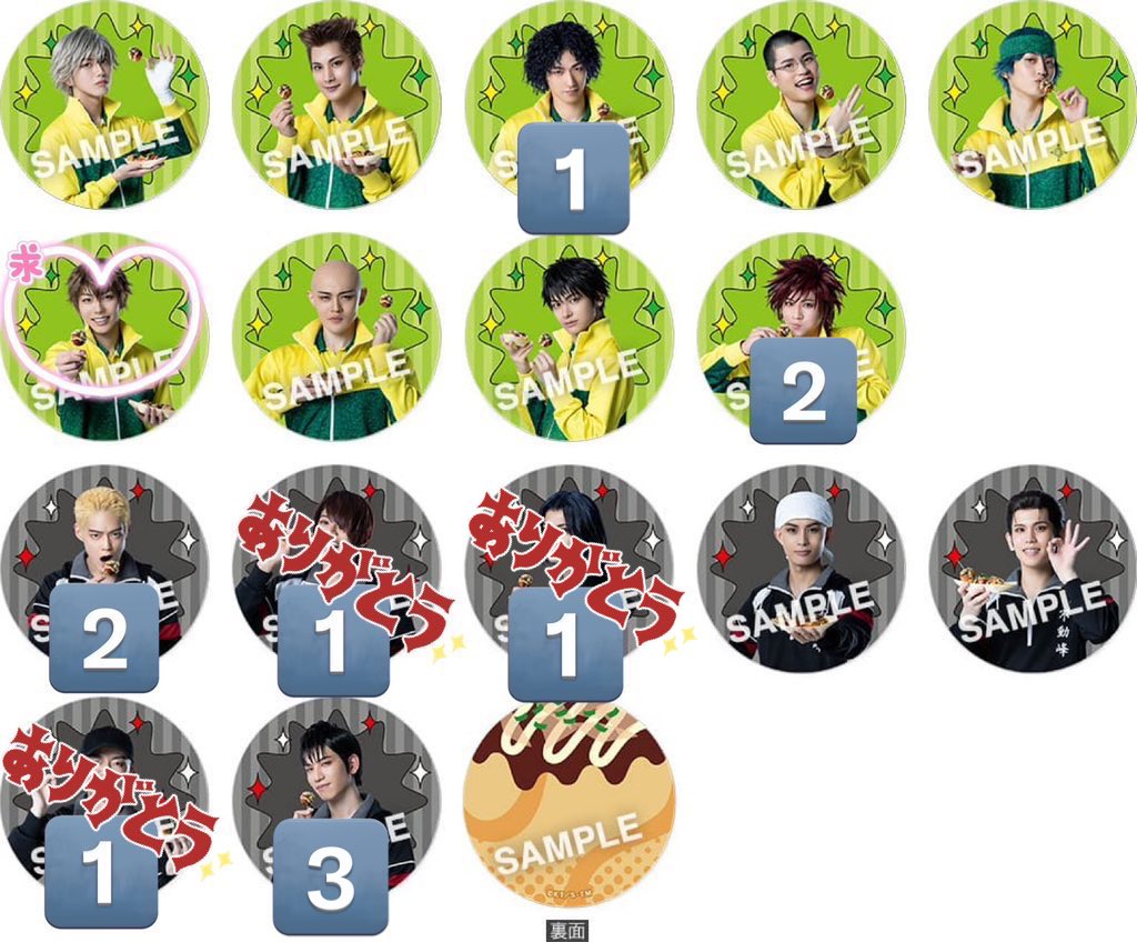 さっちゃん🤍໒꒱ tweet media