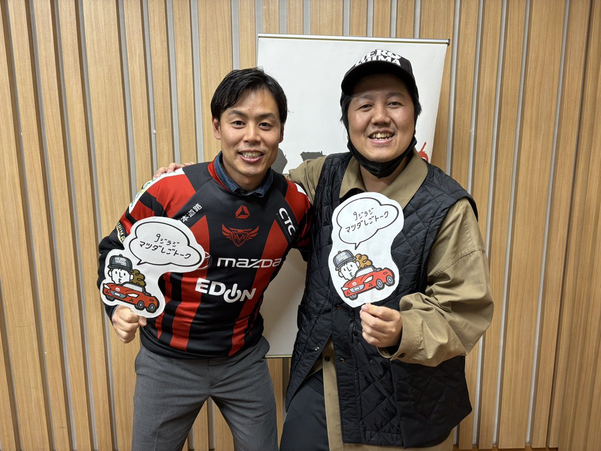 大窪シゲキの9ジラジ (@kujiraji) / Posts / X