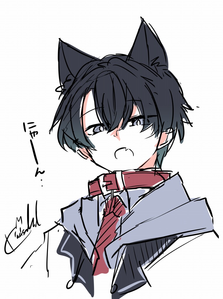 ・・飼い主募集( 