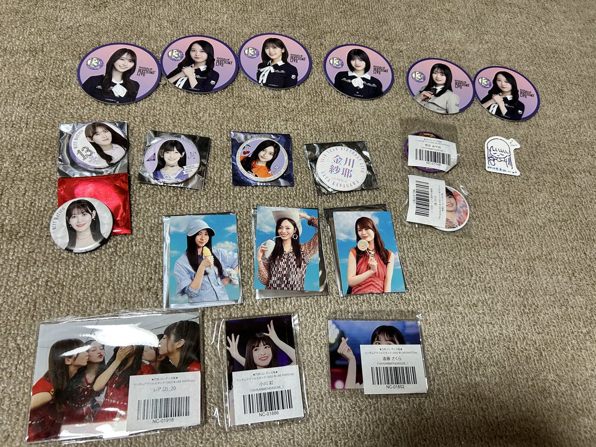乃木坂 グッズ 生写真 過去物 求）川﨑過去物なんでも検討 譲）下記