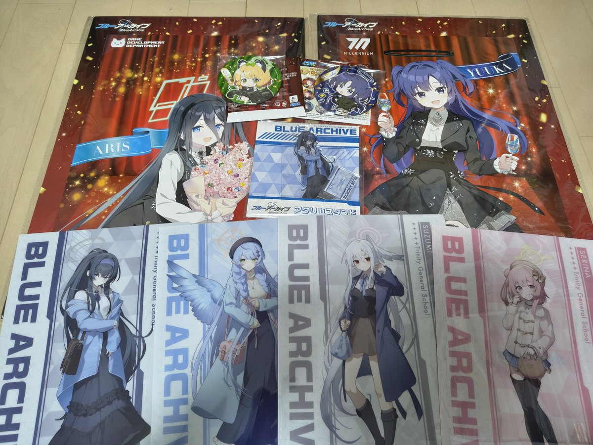 今日のブルアカ戦利品！
くじはBとC賞狙いで4回やったらA2、E2という結果…クリアファイル欲しかった