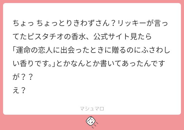 すみません、助けてください、