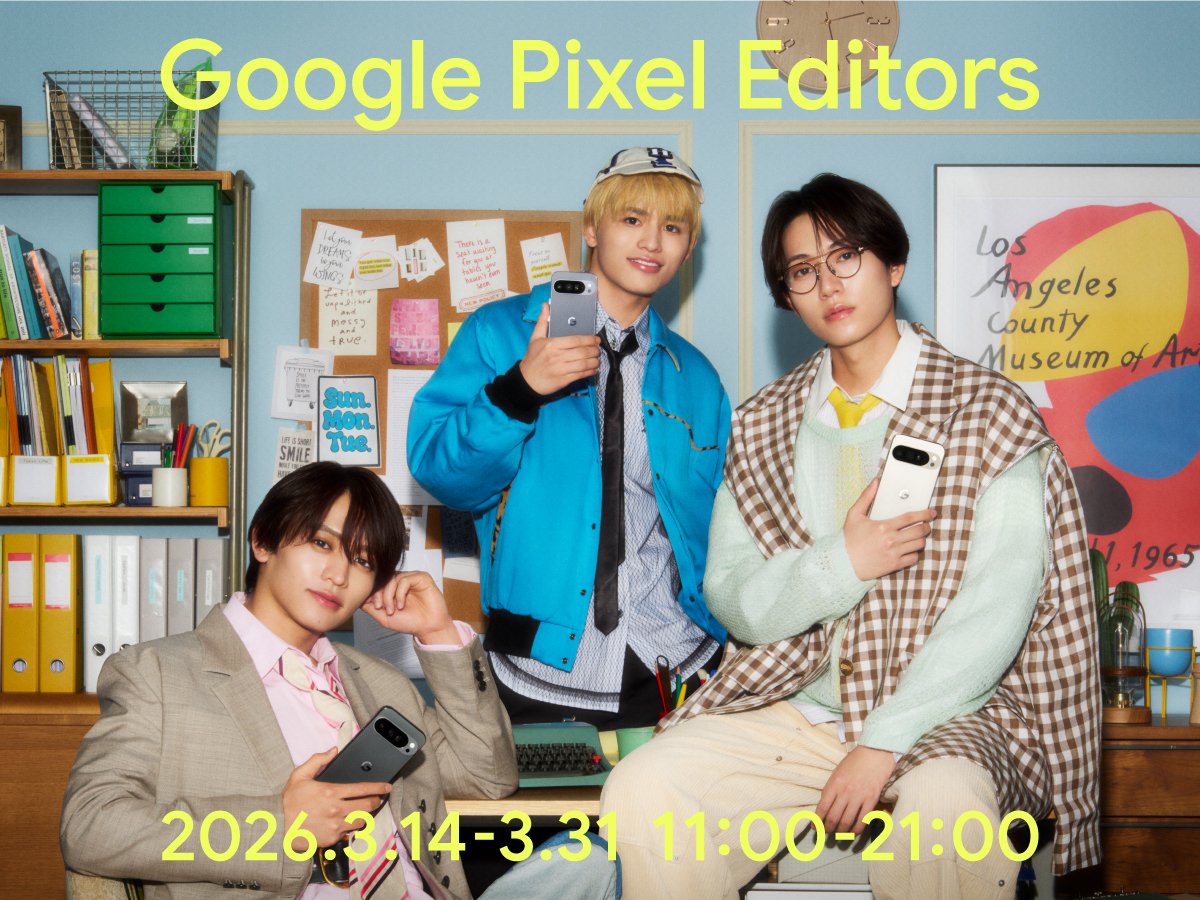 ののさ (@nonosa5321) / Posts / X