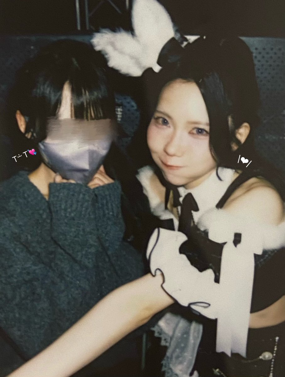 えみ tweet media