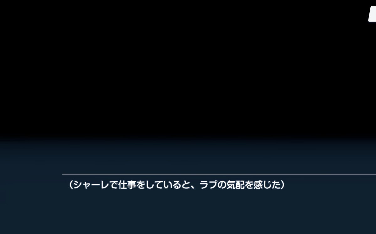 御御御付 (@f_armp) / Posts / X