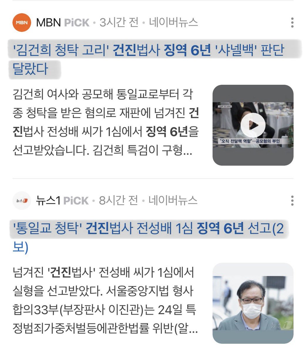 🍺까칠한궁수(법비들의나라)🍷 tweet media