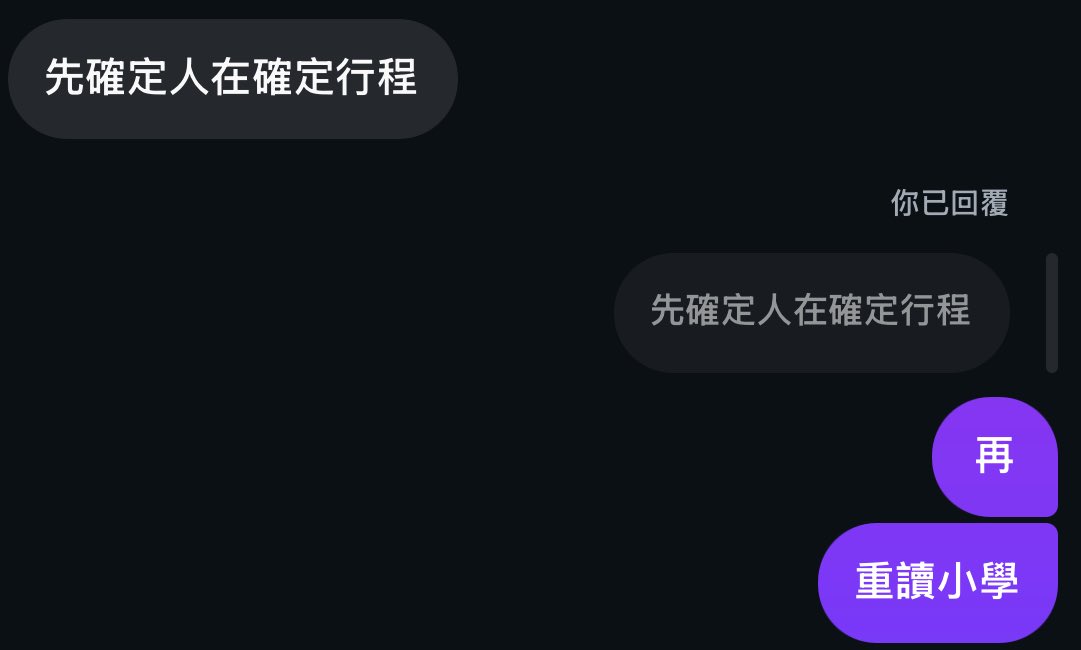 啊᳐啾嗯噗利K᳐੭ tweet media