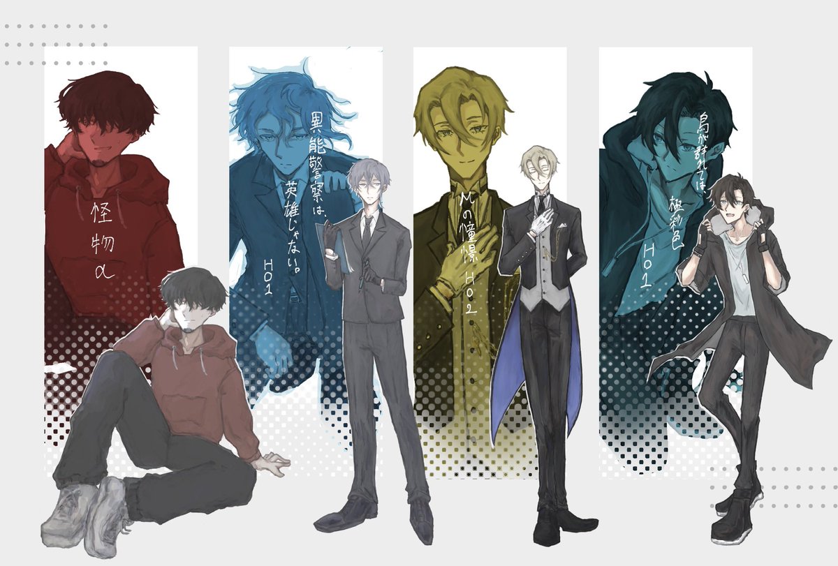 🧂出目カス漂白ポメラニアン🍵 tweet media