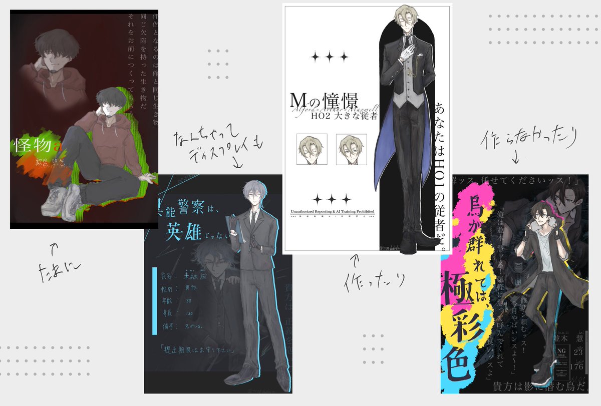 🧂出目カス漂白ポメラニアン🍵 tweet media