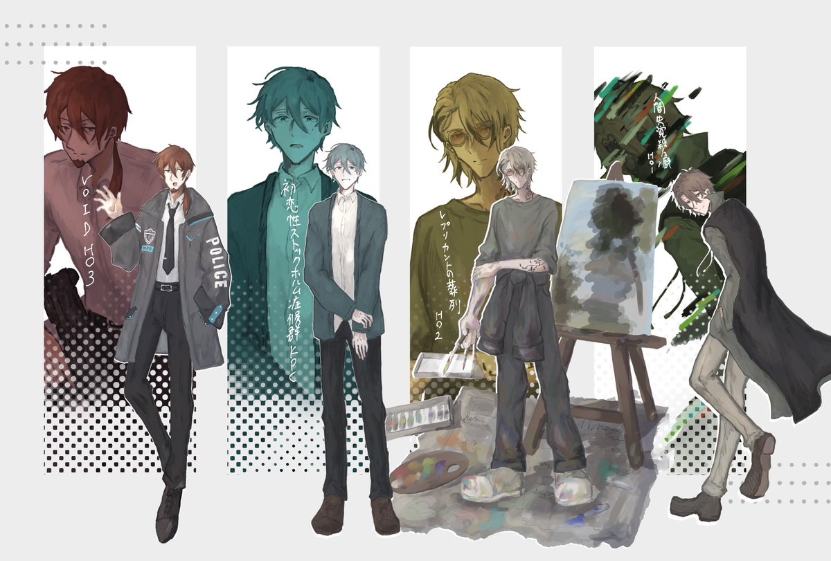 🧂出目カス漂白ポメラニアン🍵 tweet media