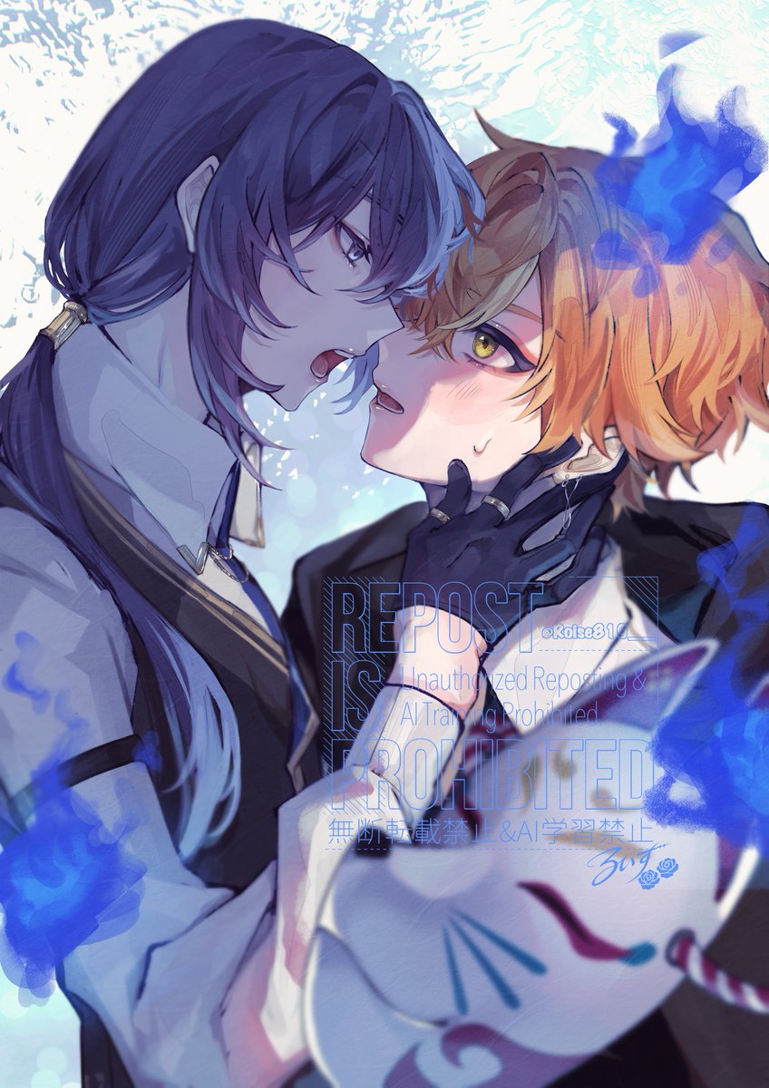 ろいず🥀 tweet media