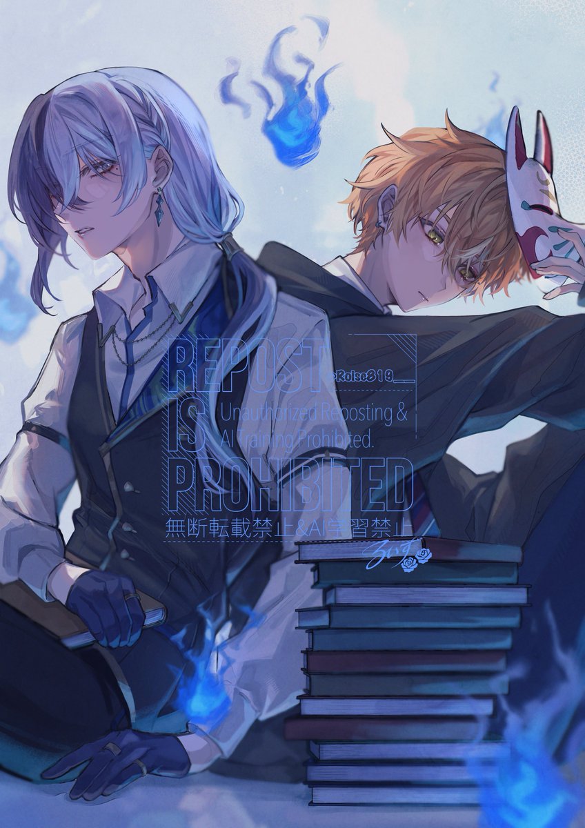 ろいず🥀 tweet media