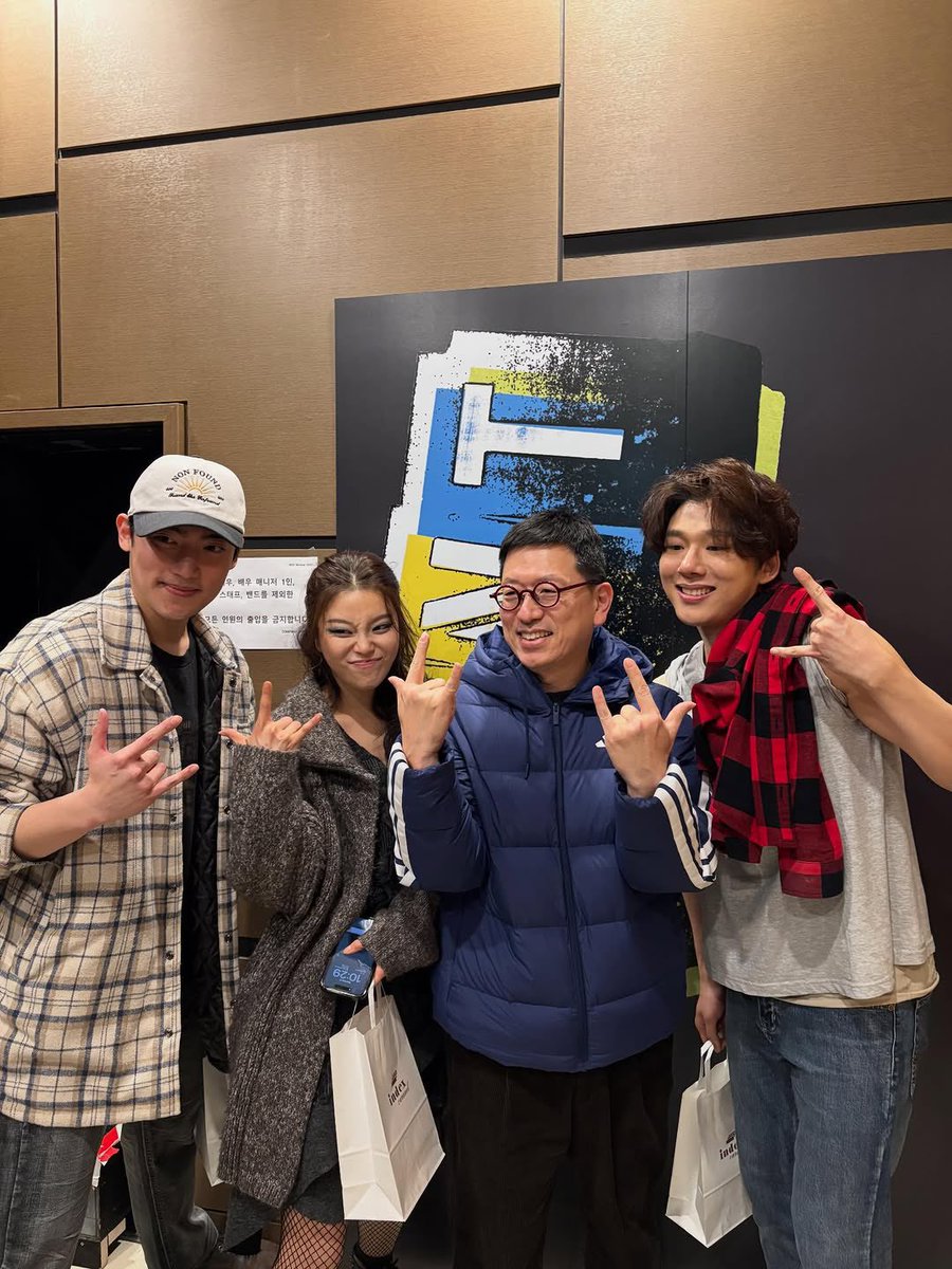 양희준 아카이브 tweet media
