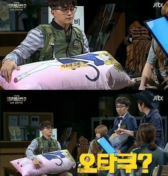 어라<