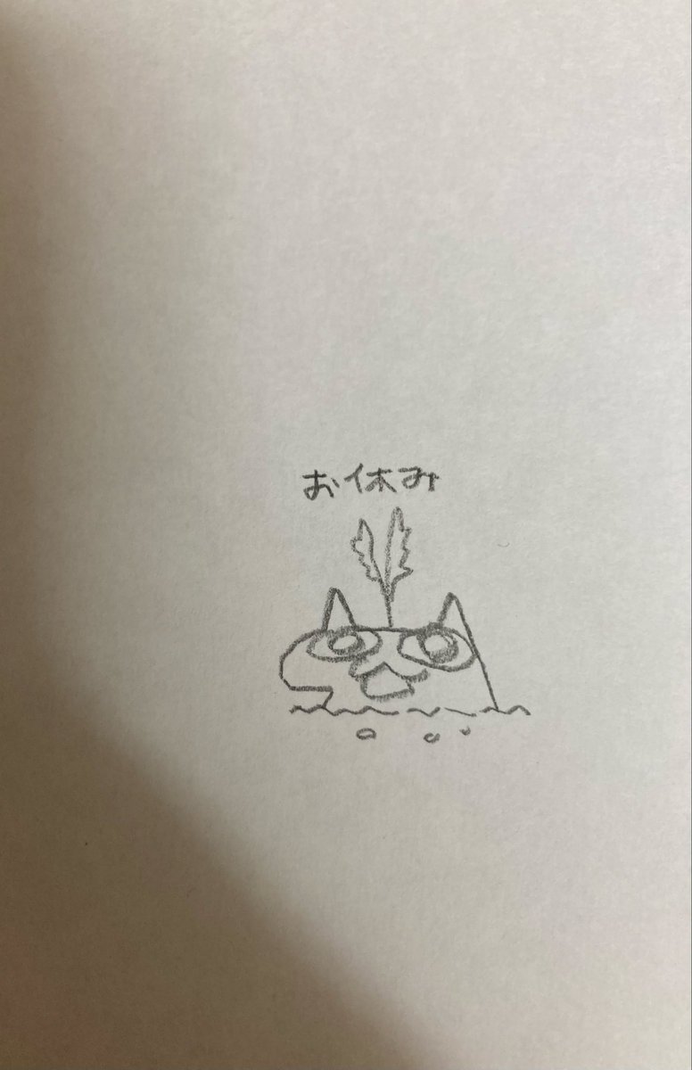 Tenji88's tweet photo. https://t.co/vu7aSQwJTo