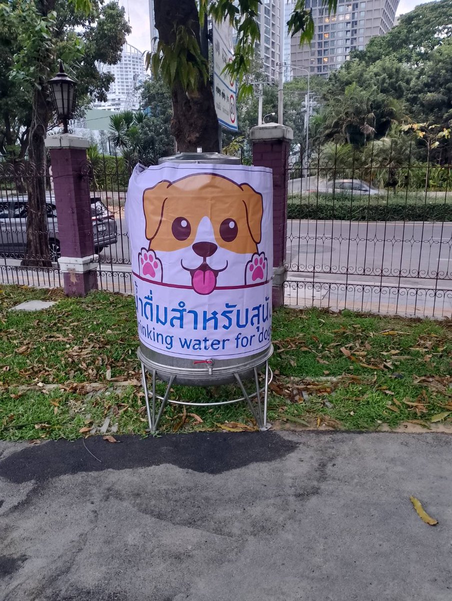 เพื่อนชัชชาติ tweet media