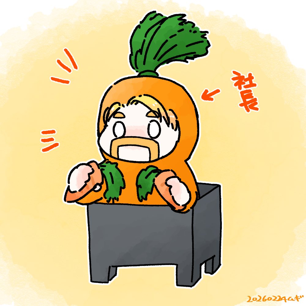 mgtendon's tweet photo. 『ニンジン』しかない世界で進捗10個クリアするまで終われません！【マイクラ】 https://t.co/HPXDKfWdPw

🐷やっぱドズさんは…そういう人なんや
🦍え…そういう人ってどういう人？

#ドズル社アート #ドズってる https://t.co/7Ttg3e7D1j