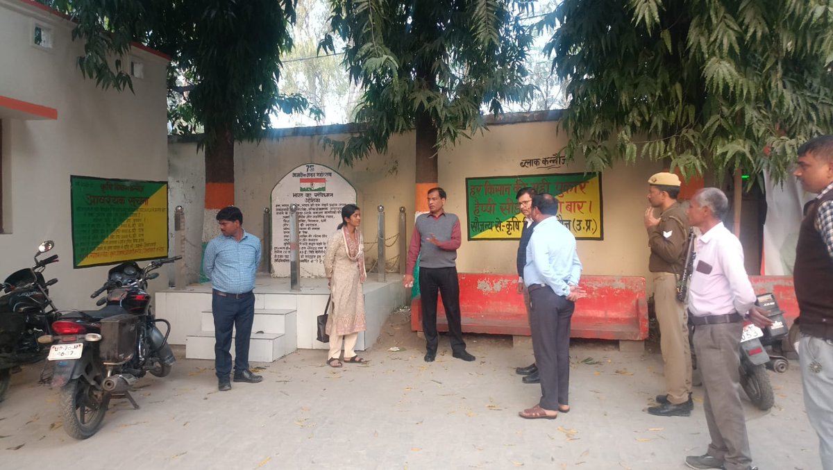 CDO KANNAUJ tweet media