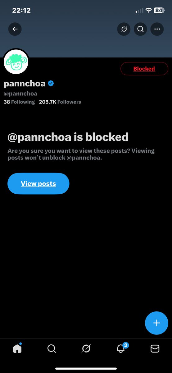 BABYMONSTER PROTECT tweet media