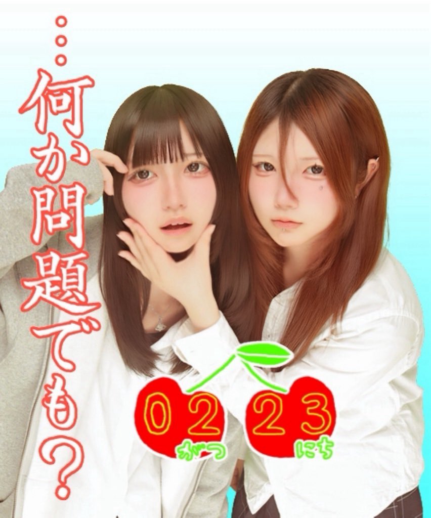 ヒステリック姫カット (@4nvz_) on Twitter photo 