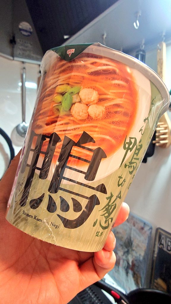 セブンで鴨to葱監修のカップ麺が出てた。 そうそう、上野御徒町の店舗