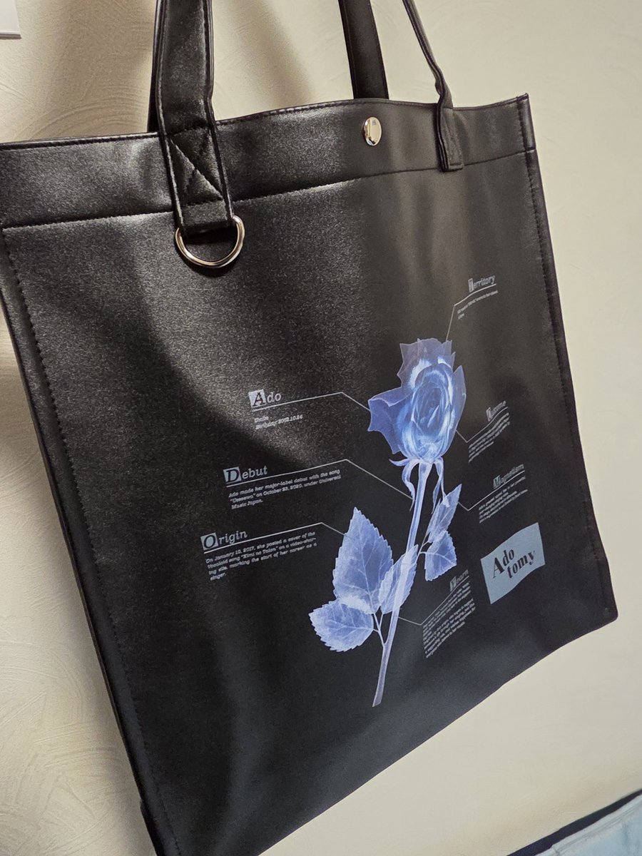 Adotomyの合皮トートやっと届いた 良すぎる