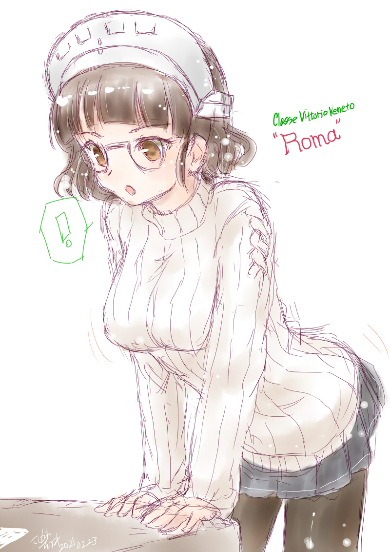 #唐突に5年前の絵を載せる見た人もやる
私服ローマ 