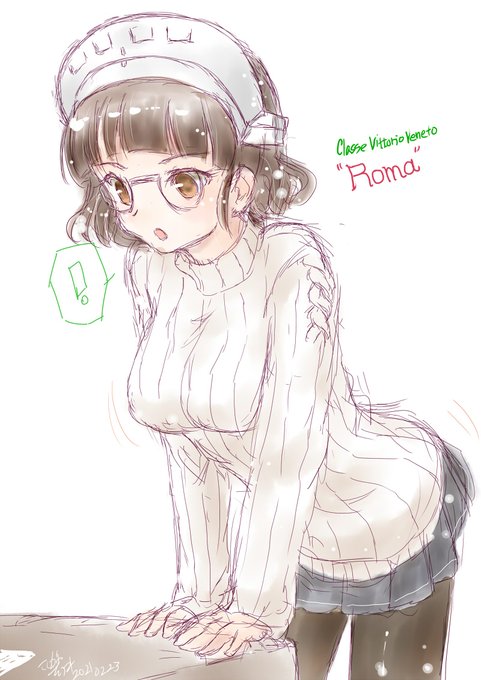 #唐突に5年前の絵を載せる見た人もやる
私服ローマ 