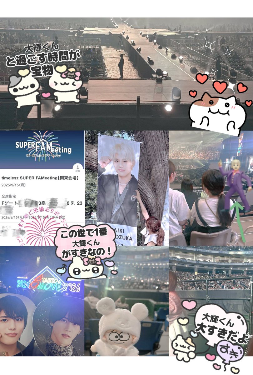 べびちゃん tweet media