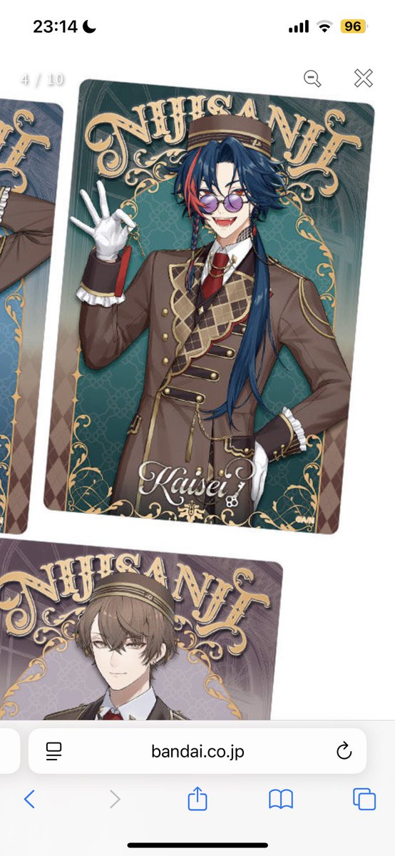 ツキ@取引垢 プロフリトリン必読 tweet media