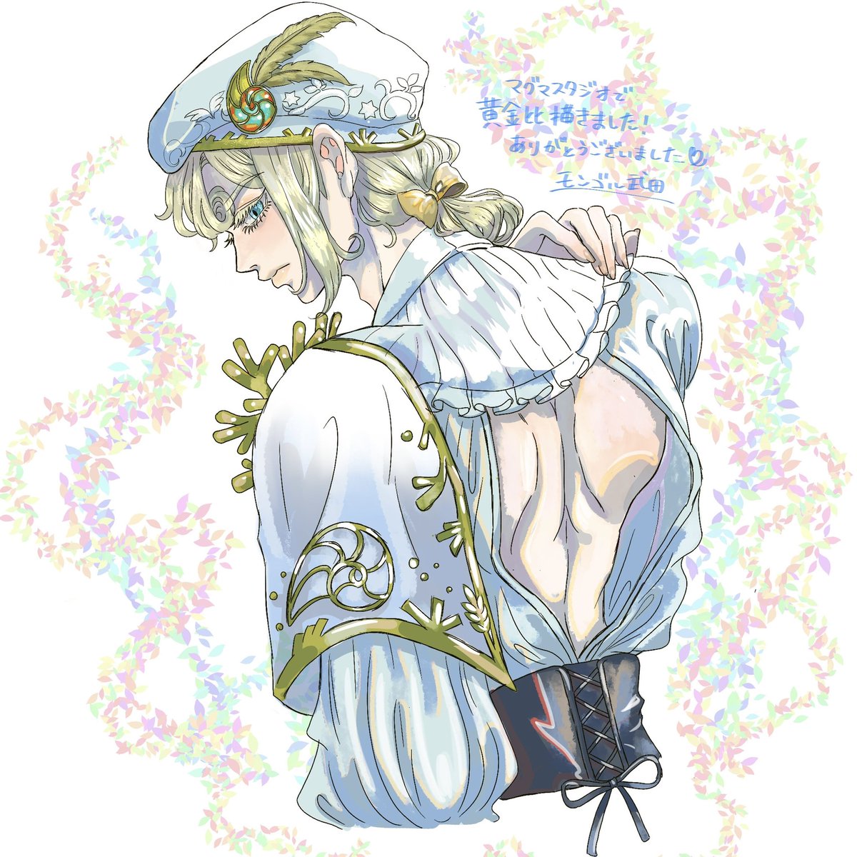 410hou's tweet photo. 黄金比描けたよーん👍🏻✨
こんな感じでいかがでしょうか🫡💕 https://t.co/cr6zAmFeZZ