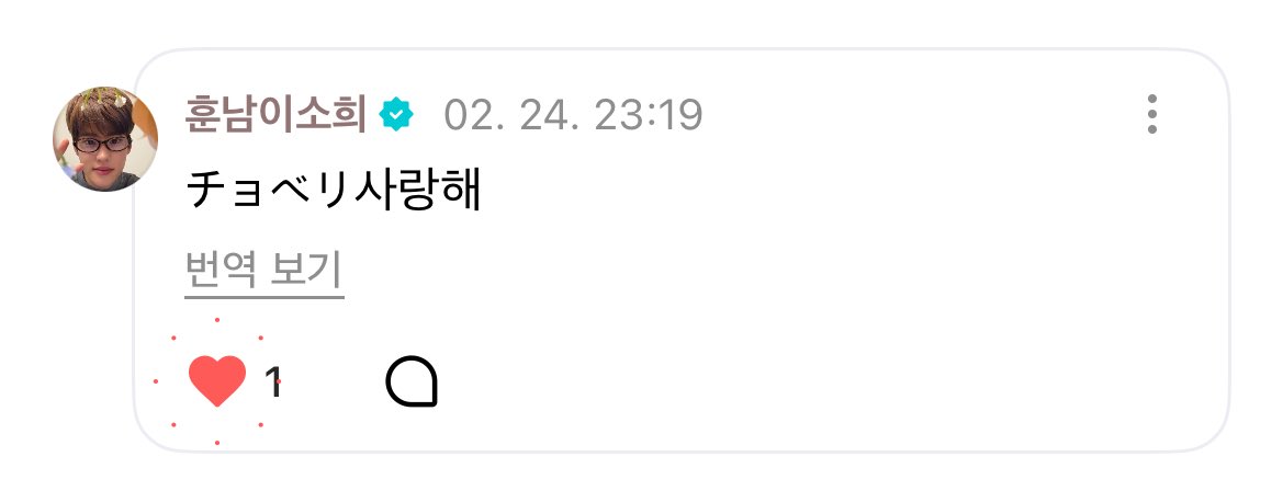 ^ㅗ^ tweet media