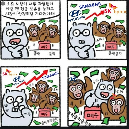 지금 불장이 얼마나 불장이냐면

3일 전에 100만원 추가로 주식에 넣고
오늘 일단 전부 뺐는데

수익이 100만원임(...)

이 수익은 다음달 마덜의 유럽여행 여비로 지급될 것이며...